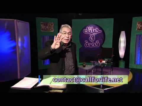 نقطة الضعف صارت قوة 